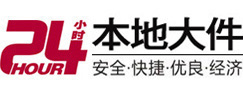 猇亭8-500吨吊车出租起重吊装公司